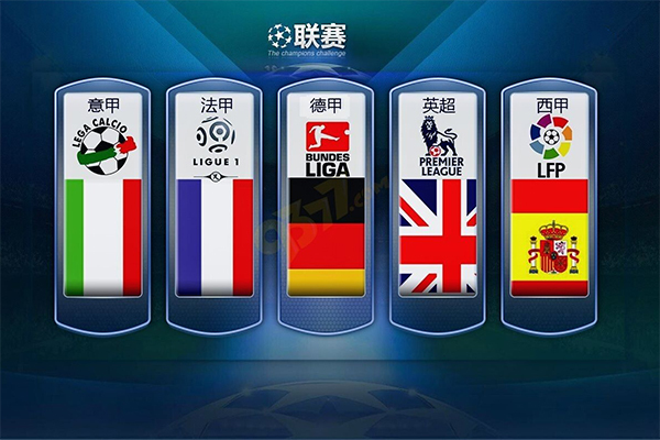 缺乏创新等
