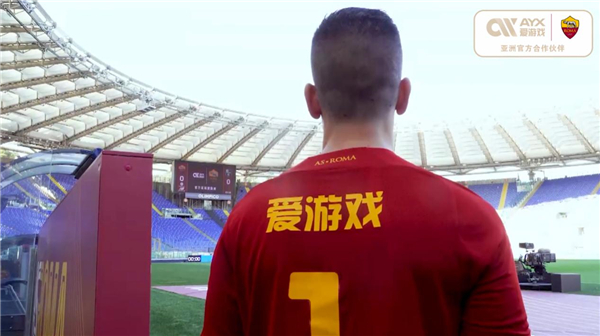 什琴斯尼将